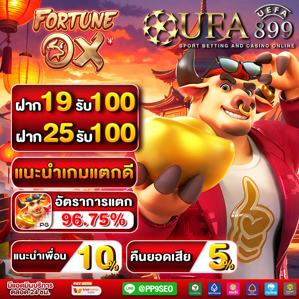 เว็บไซต์มีชื่อเสียงที่สุด เว็บไซต์ที่มีชื่อเสียงเป็นอันดับ 1 Red