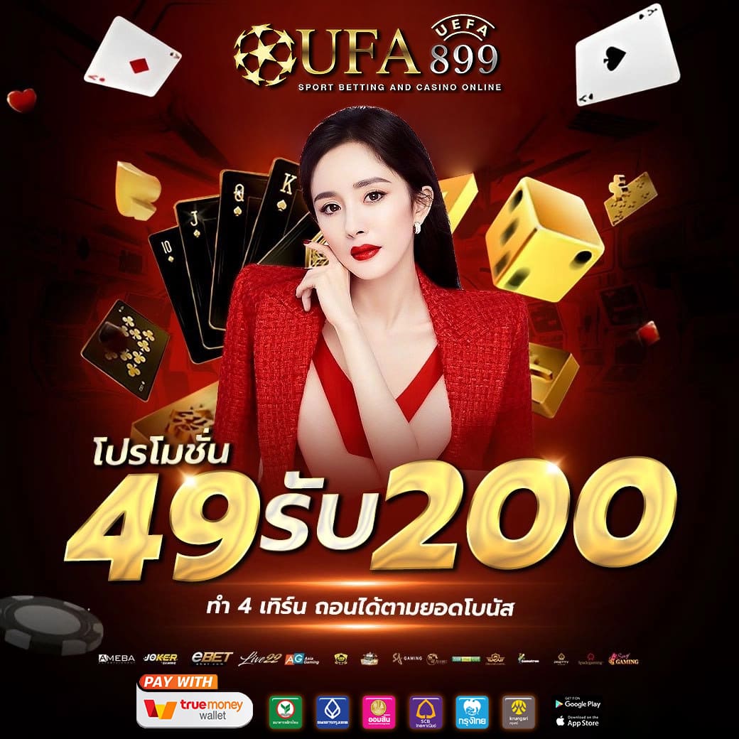 เซ็กซ์ในโรงแรม