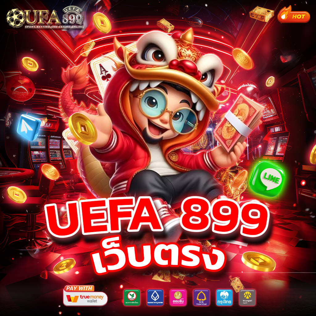เซ็กซ์ในโรงแรม